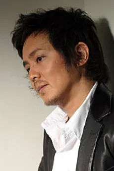 Shinji Harada