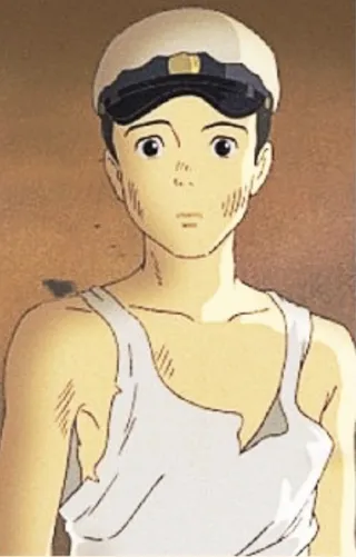 Seita