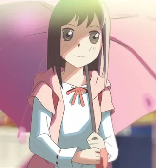 Akari Shinohara