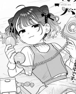 Ruruka Muta