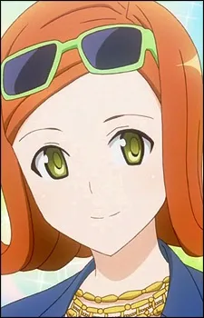 Yūki Ringo