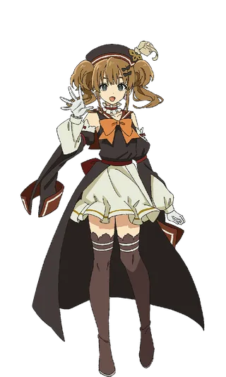 Rin