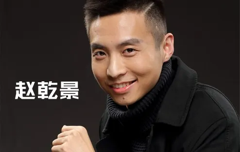 Qianjing Zhao