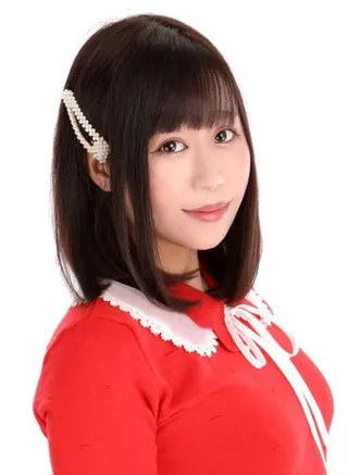 Haru Amachi