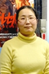 Naoko Shiraishi