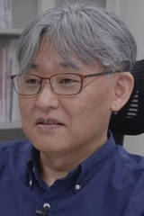 Kwang-Jun Kim