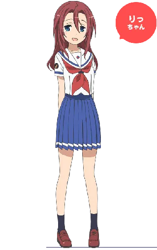 Ritsuko Matsunaga