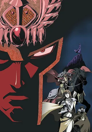 /es/anime/1XN7Q/Legends-of-the-Dark-King-A-Fist-of-the-North-Star-Story