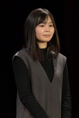 Kiyoko Ueda