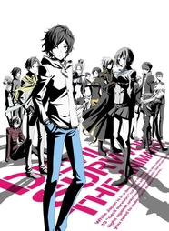 Devil Survivor 2: The Animation