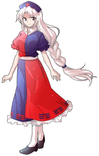 Eirin Yagokoro