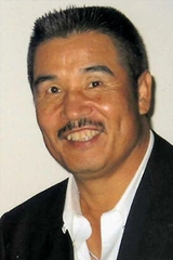 Katsuhisa Houki