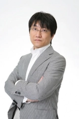 Kousuke Yamashita