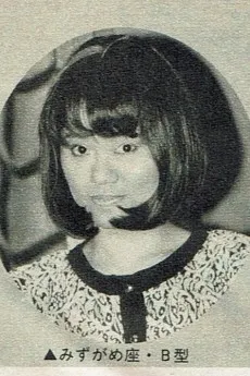 Wayu Suzumiya