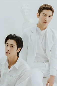 TVXQ