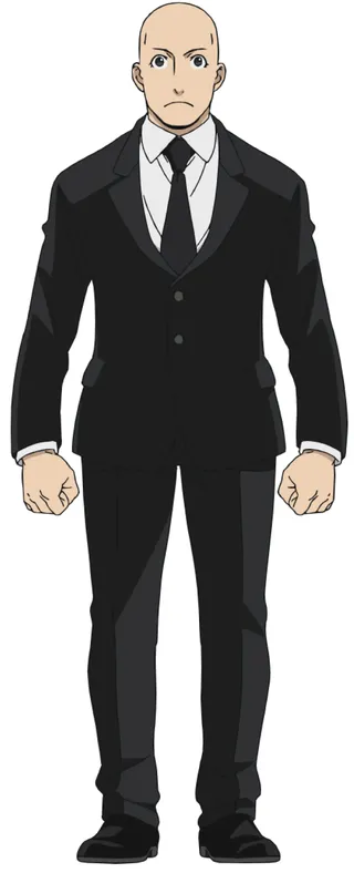 Akio Kurotani