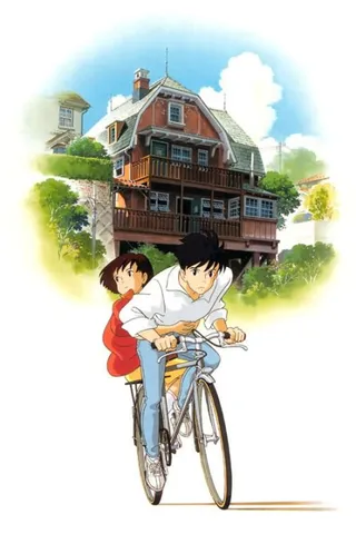 /en/anime/mREEp/Whisper-of-the-Heart