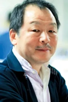 植田益朗