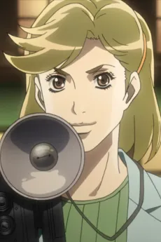 Reporter