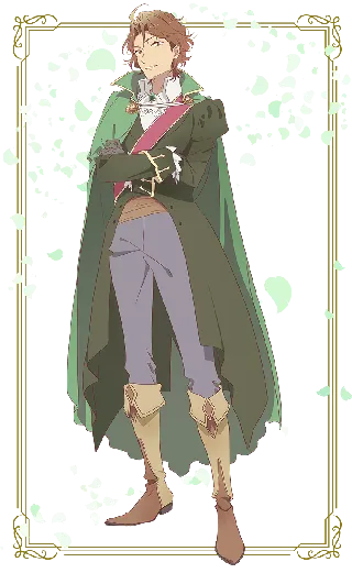 Hugh Mercury