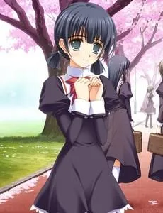 Eri Nishina