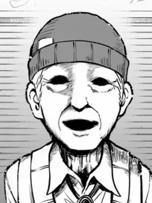 Shige-san