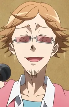Kutaro Deire
