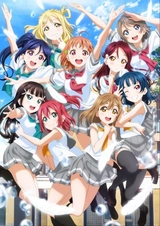 LoveLive! Sunshine!! 第二季