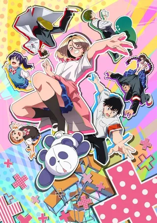 ポンコツ風紀委員とスカート丈が不適切なJKの話