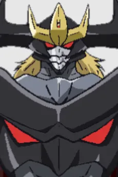 Demon King