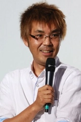 Tsutomu Kawahigashi