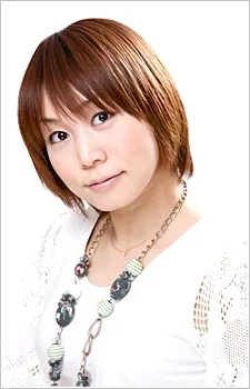 Fuyuka Ōura/Fuyuka Ono