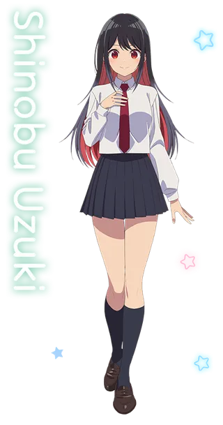 Shinobu Uzuki