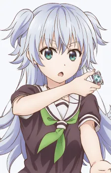 Sora Tenkūji