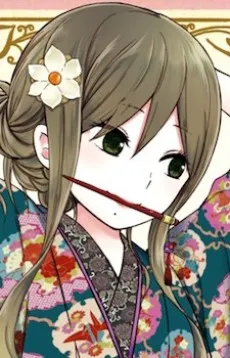 Ryō Atsumi