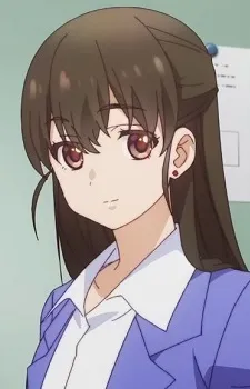Megumi Otsuki