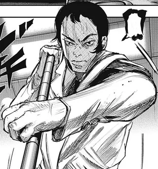 Shinji Michibata