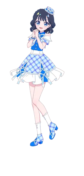 Azumin