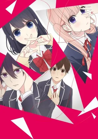 Love and Lies (manga)