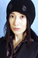 Reiko Kiuchi