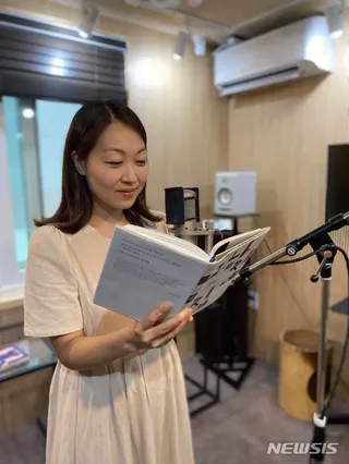 Moon Ji-young
