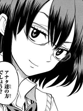 Saeko Fukazawa