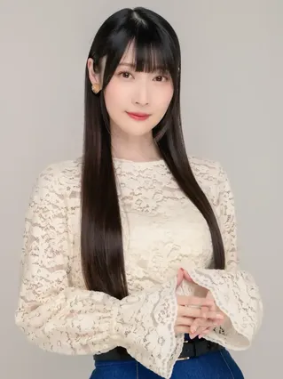 Kana Yuuki