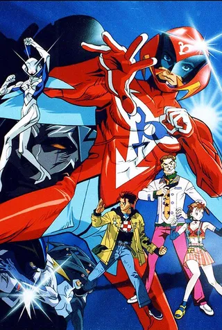 /de/anime/1J2ZX/Hurricane-Polymar-Holy-Blood