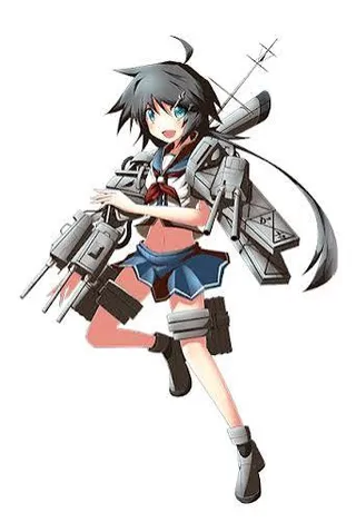 Kako