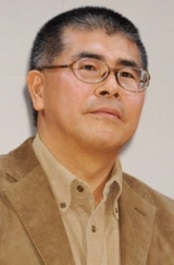 小村敏明