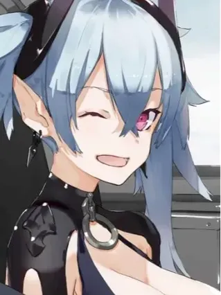 Hinemarill