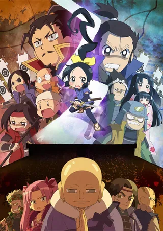 Ninja Girl & Samurai Master 3rd