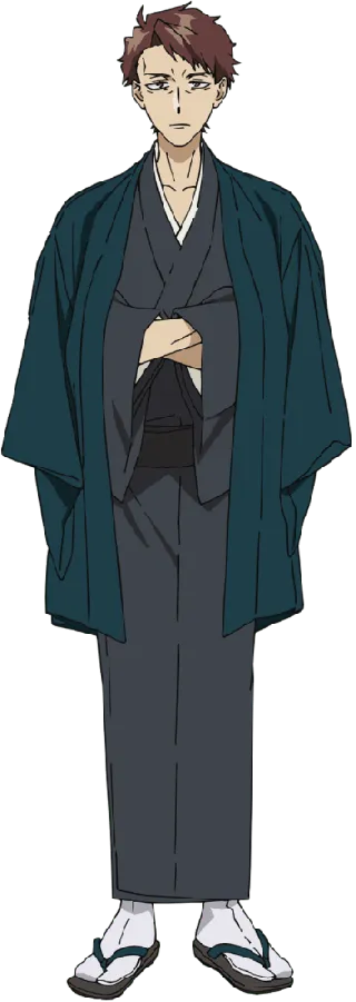Kazuhiko Sakuragi