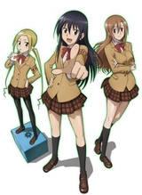 Seitokai Yakuindomo Season 2 OVA